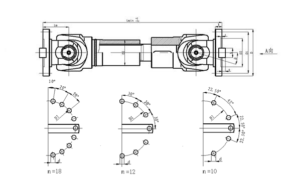 SWC-HY型焊接花键套、压配轴伸缩式万向联轴器